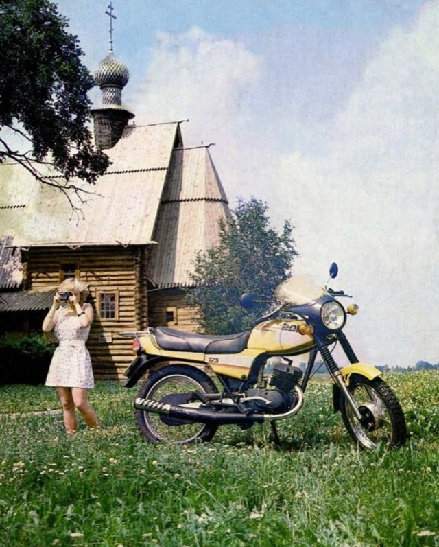 Фотографии из прошлого нашей страны – 112