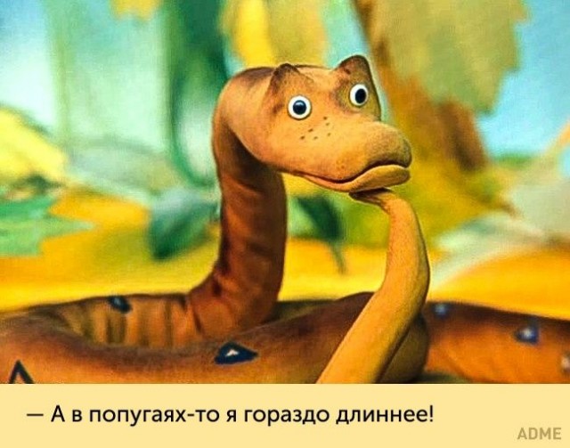 Василию Ливанову 90 лет