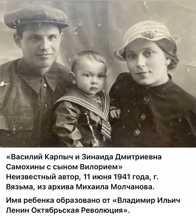Фотографии о прошлом, открывающие историю с новой стороны 23.07.25