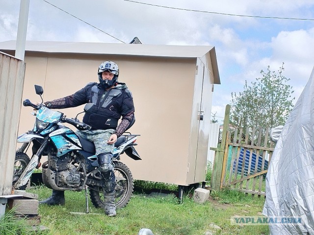 Сарайка. Самобытного строительства пост