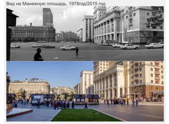 Москва и москвичи. Двадцатый век. 09.08.25