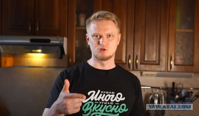 Шахтёрское Чёрное сало