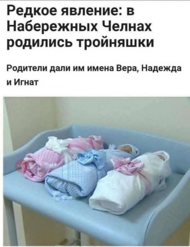 Маленькая пятница 24.09