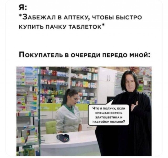 Немного картинок