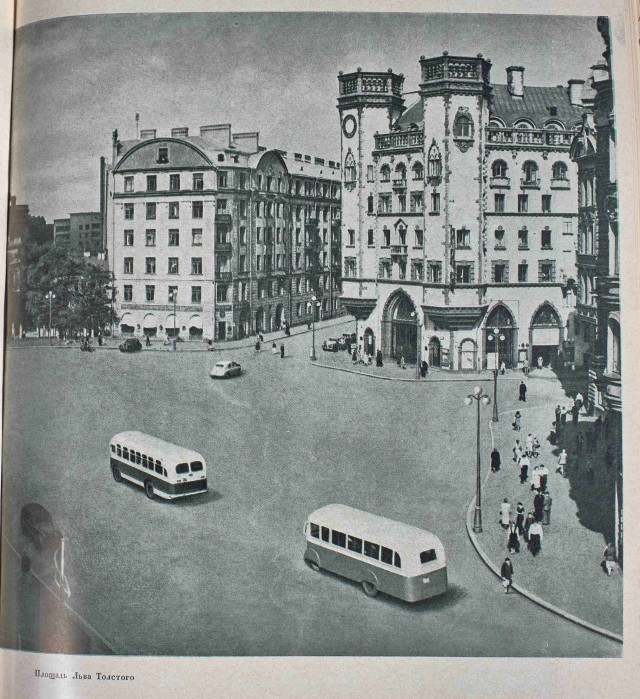 Фотографии Ленинграда, начало 50-х
