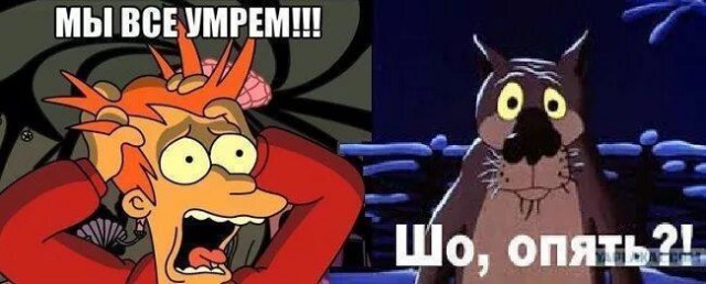 Сильные магнитные бури начались на Земле