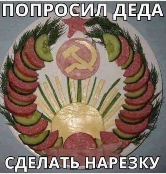 Картинки разные с надписями и без