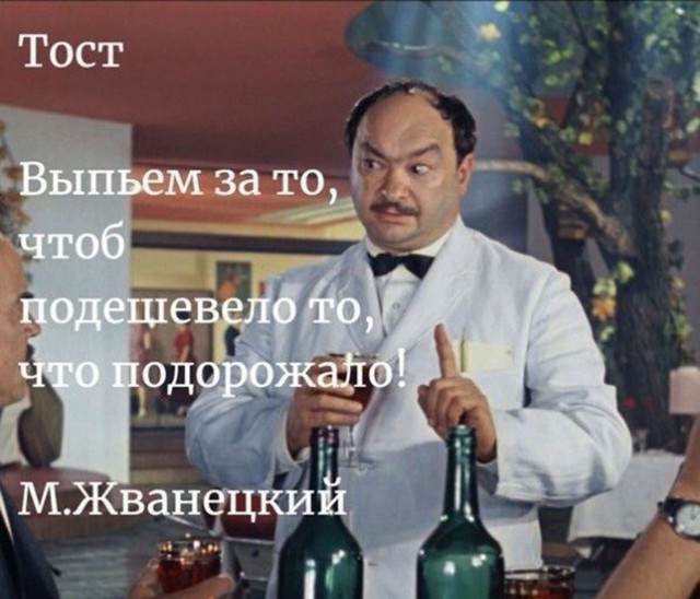 Прикольные и просто красивые картинки 14.11.2025