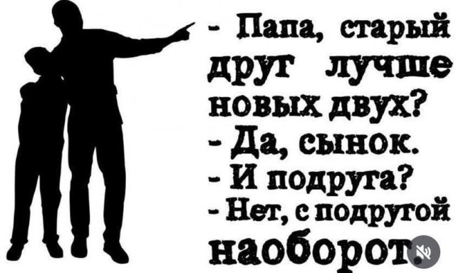 Забавные и не очень скромные картинки - 18