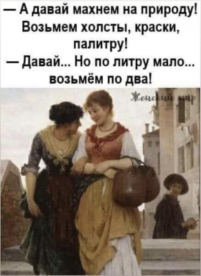 Прикольные и просто красивые картинки 21.11.2025