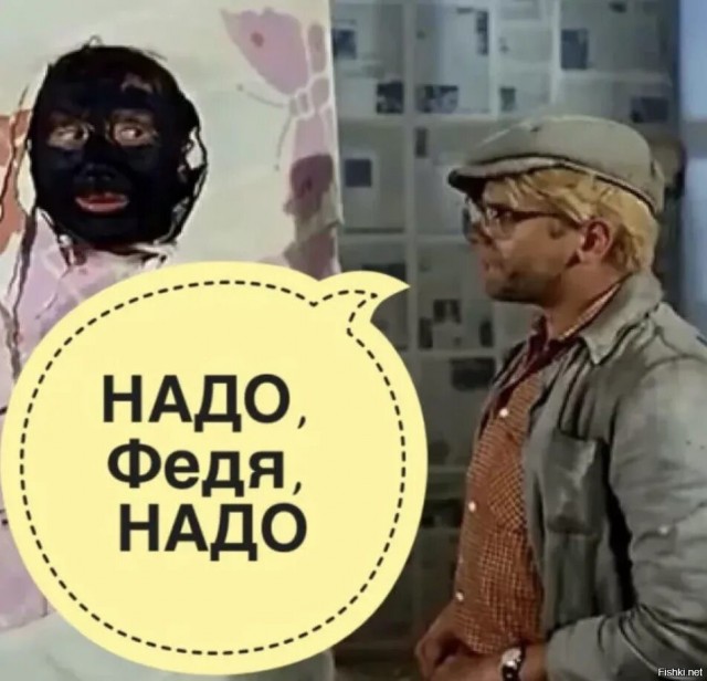 Новый год, Рождество... Семейные праздники!