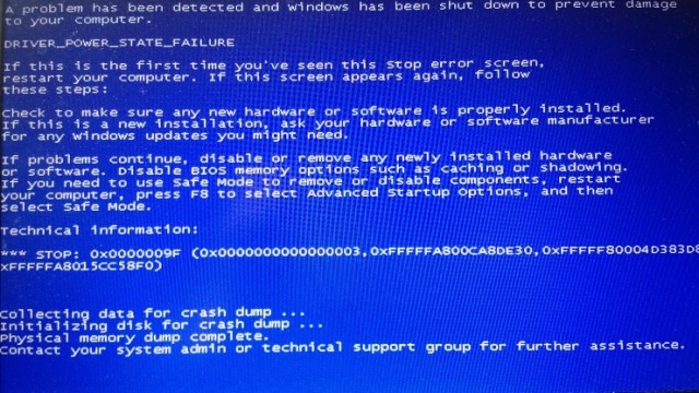 Самые известные обои от Windows XP