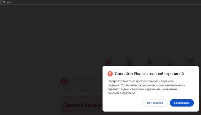Можно сделать лучше, но зачем?