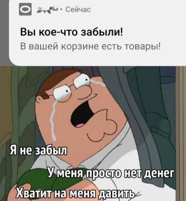 Картинки для деградации 132 (разной степени свежести)