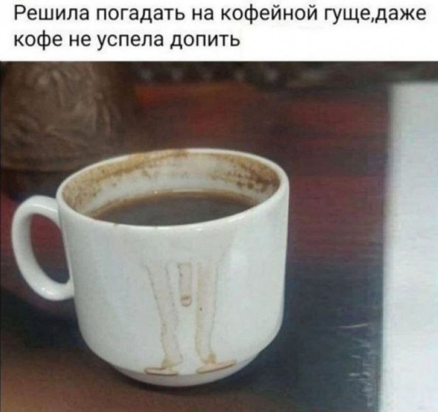 Субботние картинки