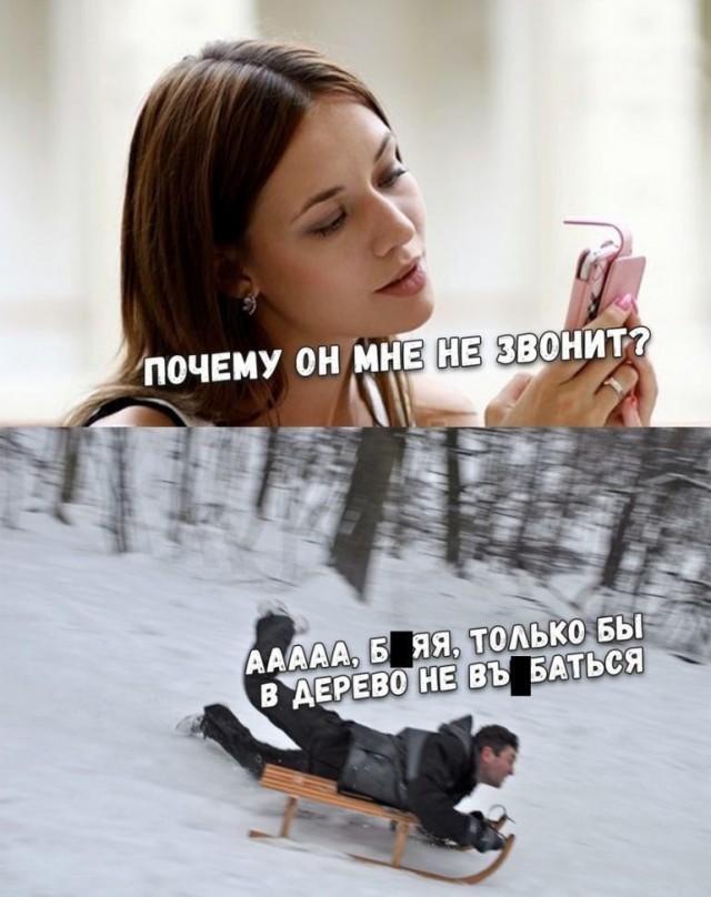 Ох уж эти халявщики