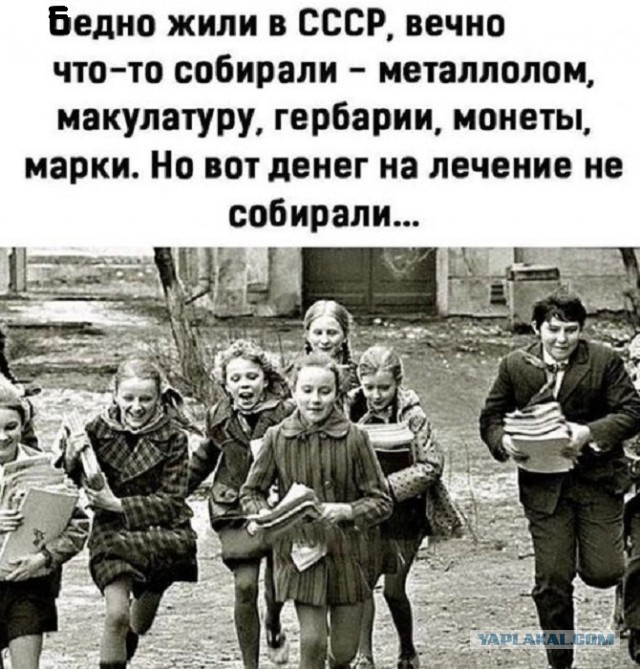 Мантуров о Венере