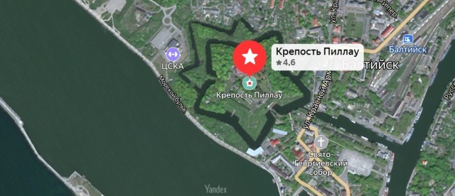 А я в Светлогорском санатории был. Рассказ пенсионера. 3 серия. Балтийск = Пиллау.