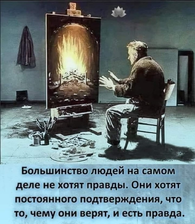 Что-то на макроэкономическом