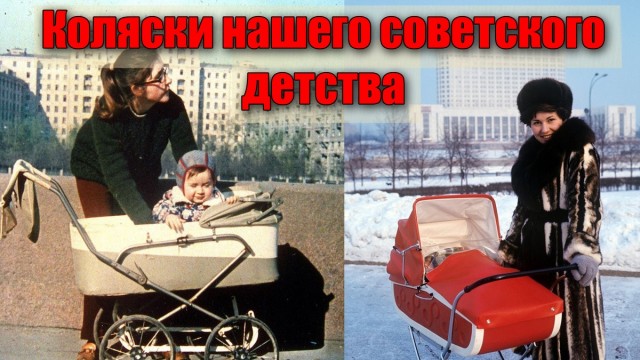 Ностальгия разных времен! Смешались в кучу кони, люди...