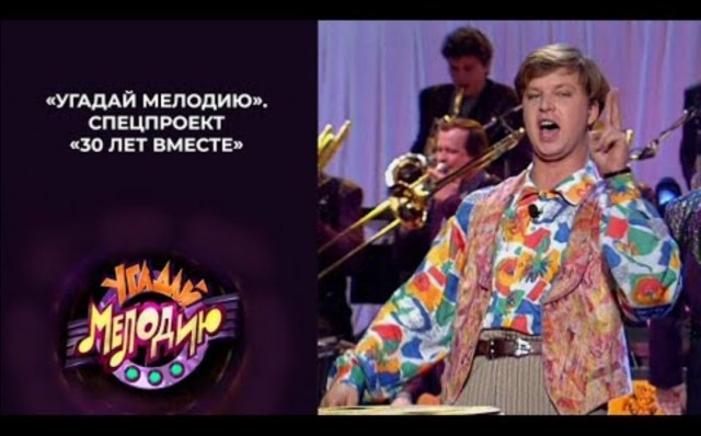 Футбольный эксперт в Португалии случайно включил порно во время прямого эфира