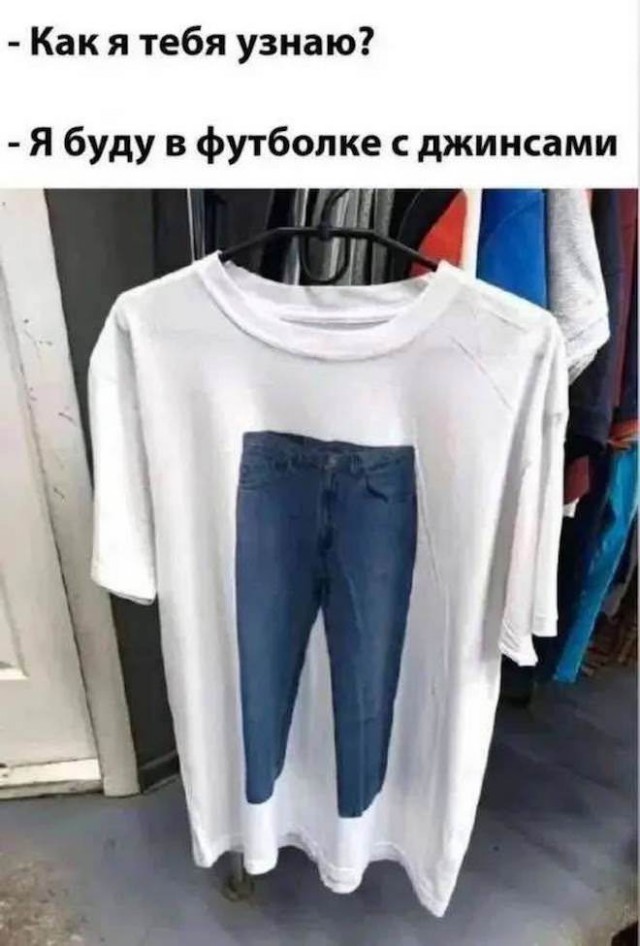 Веселые картинки в маленькую пятницу (29.04)