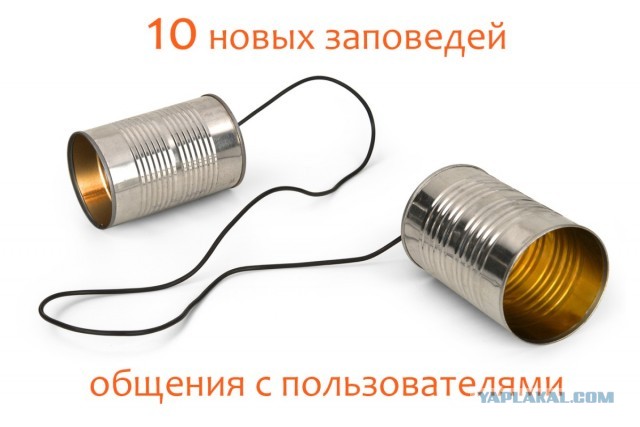 На фоне подорожания SMS и блокировок мессенджеров российский бизнес вспомнил про e-mail