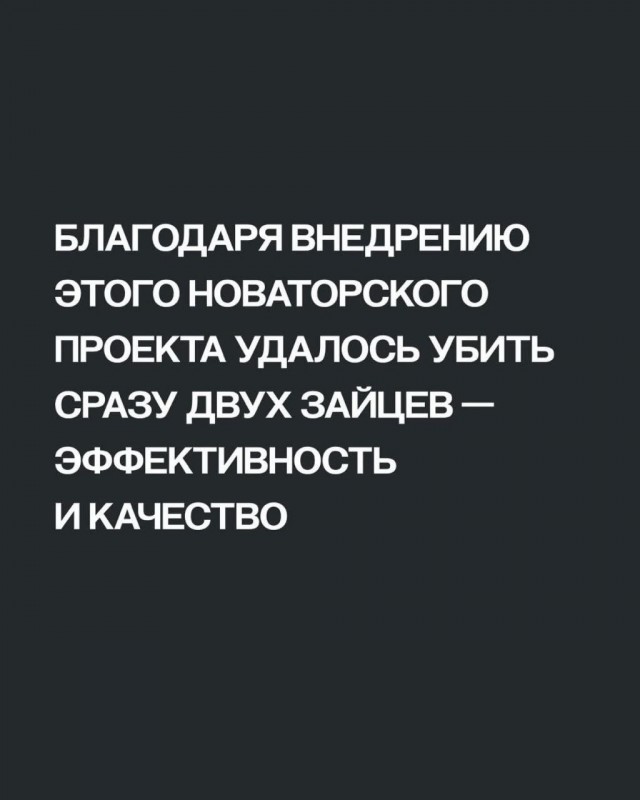 Чутка всякой дичи