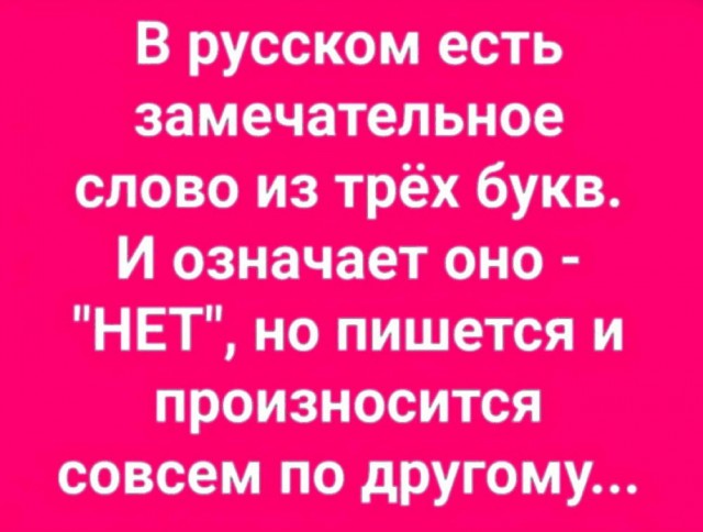 Картиночки, баянчики 26 мая