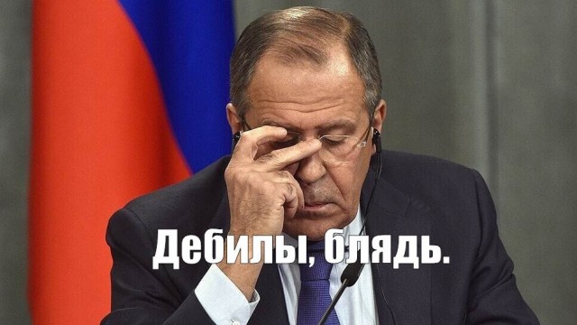 "Прибалтийского тигра" обидеть может каждый. Лавров смог - одним вопросом