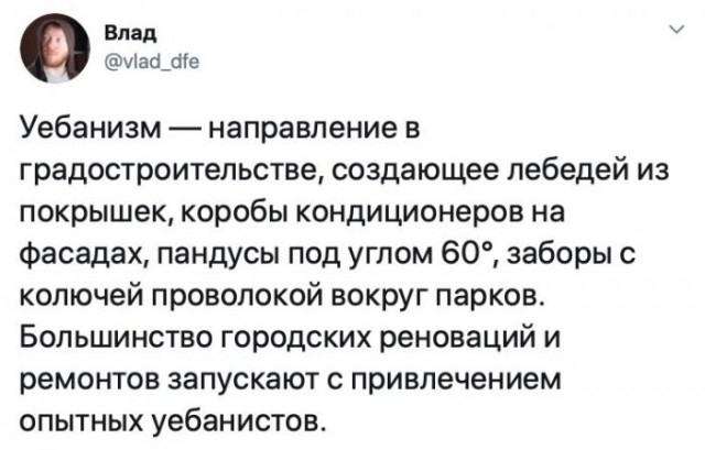 Веселые картинки в маленькую пятницу (10.06)