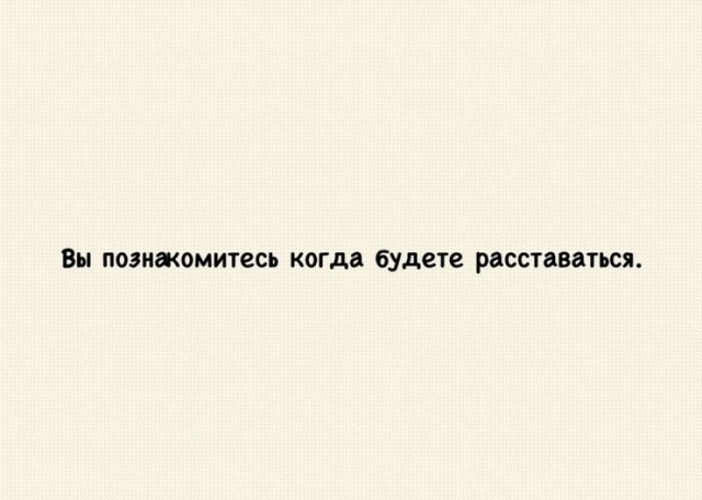 Картиночки, баянчики 14 июня