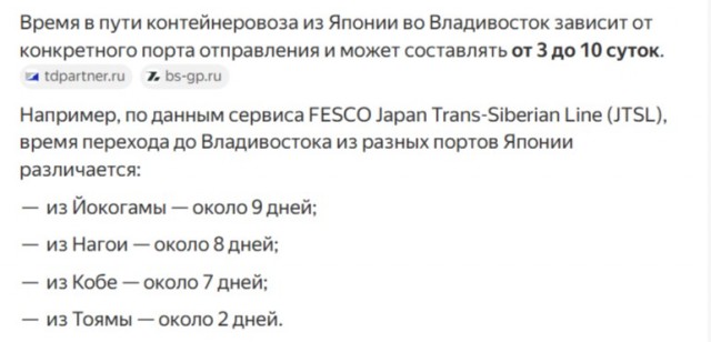 Мотоцикл на заказ. Дурят меня или нет?