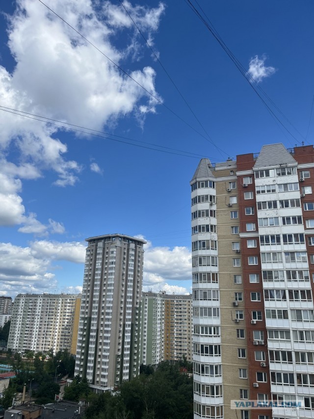 Небо. Облака.