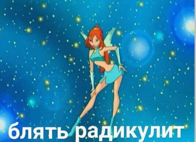 Веселое настроение в картинках 13.08.26