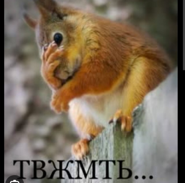Добро пожаловать в белую горячку (Metal)