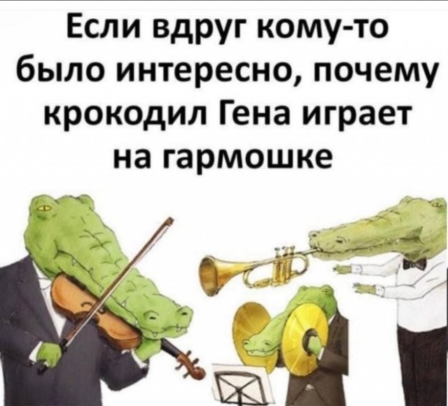 Картинки для деградации 257 (разной степени свежести)