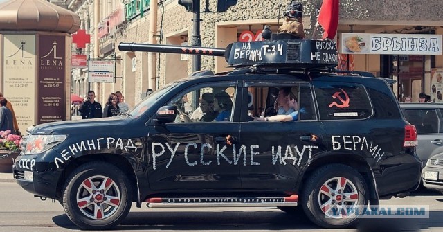 А ведь таки прорвемся!