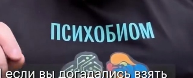 Ешь рыжик правильно