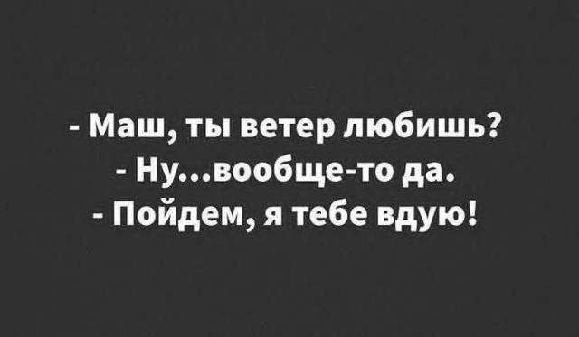 Картинки для деградации 310 (разной степени свежести)