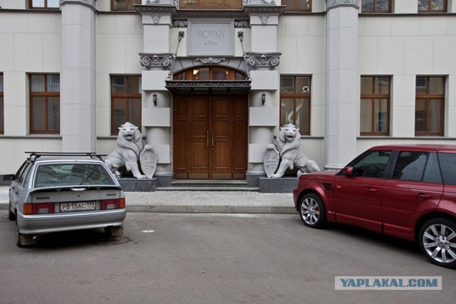 Как сегодня выглядят московские ...