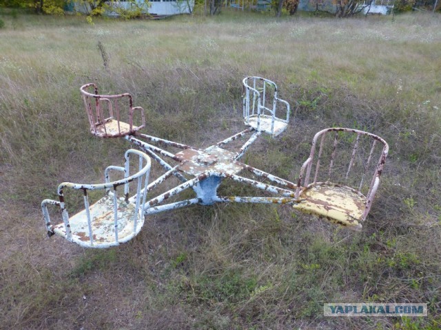 Назад в прошлое