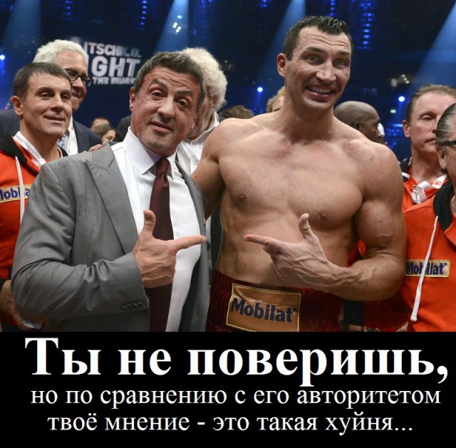 Украина штурмует верховную раду!