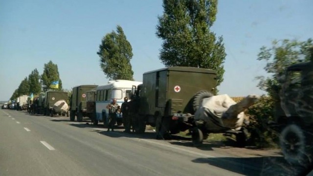 Гуманитарный конвой... по киевски.