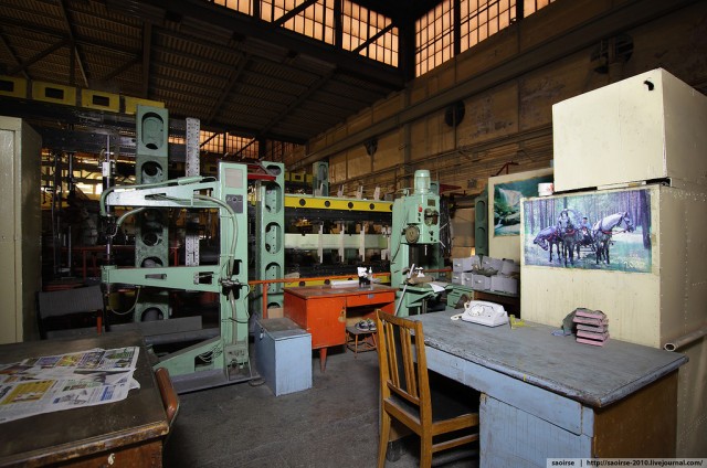 Цех номер 8623