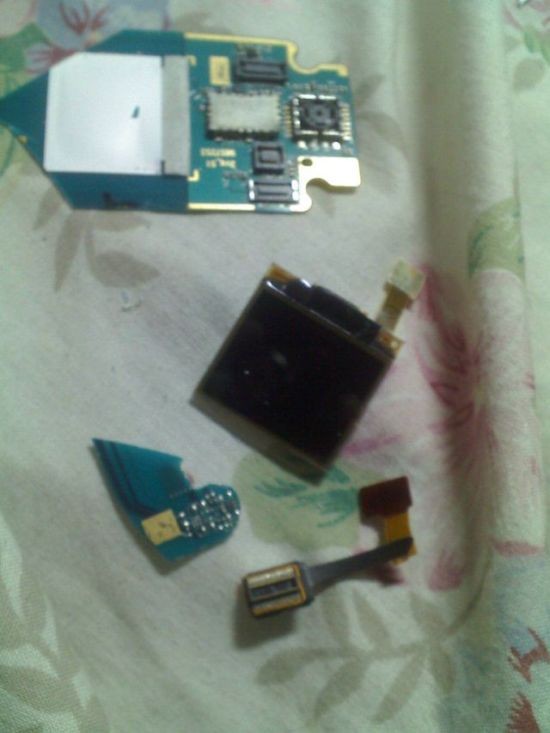 Кулон в подарок от компьютерщика