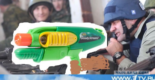Спутниковые снимки атаки на "Боинг"