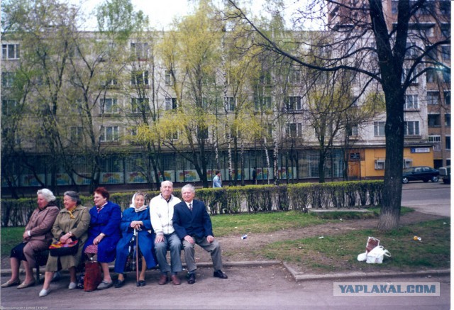 Прогулка по Москве 1998 года