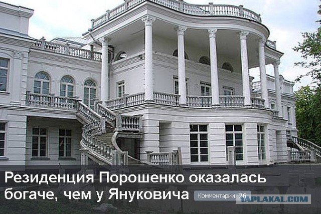 Сегодня утром в Луганске убит командир ополчения