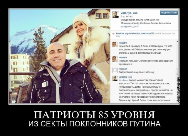 Нефть марки Brent упала ниже $50